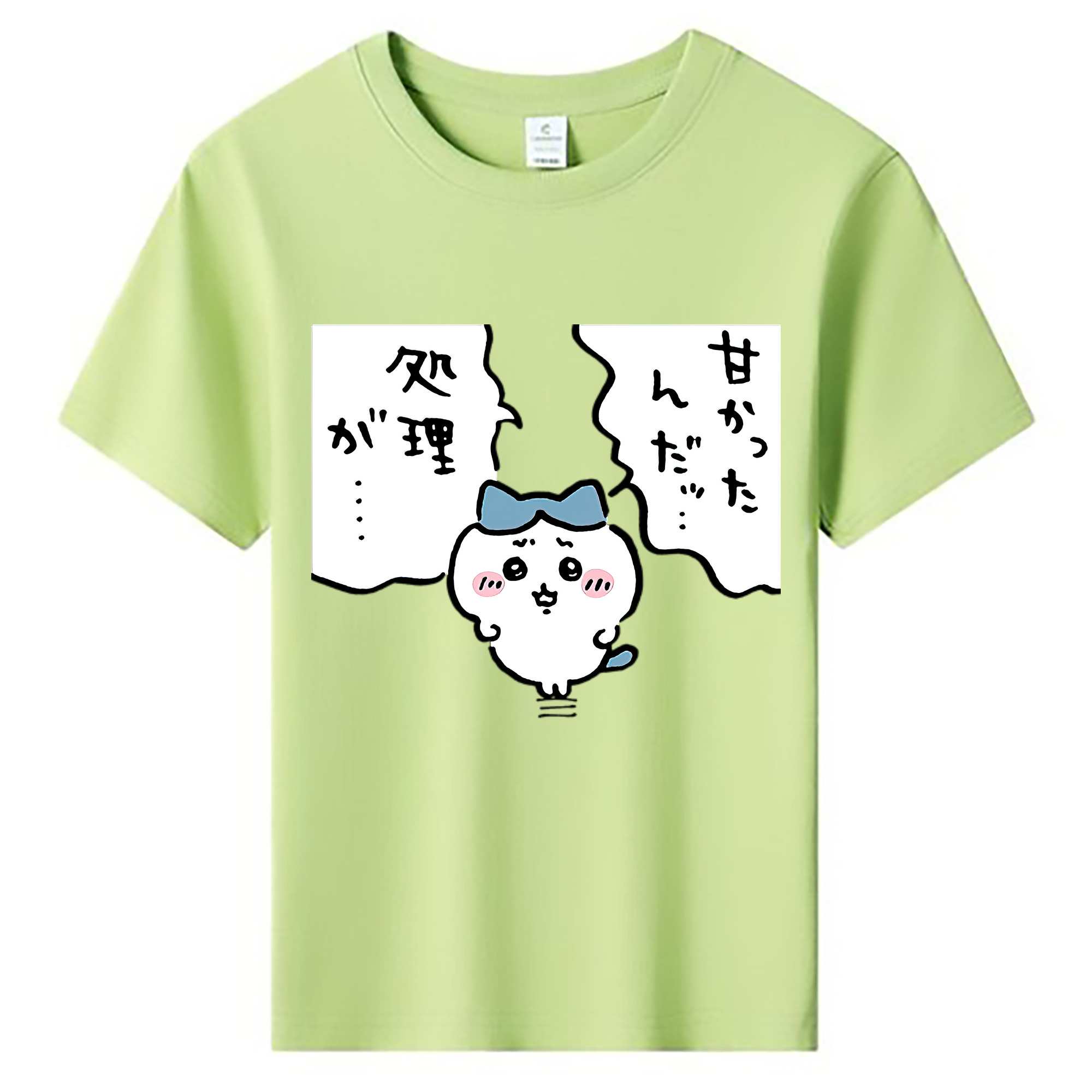 （画像用） ちいかわ ハチワレ Chii-kawa hachiware 綿100％キッズTシャツ（フロントプリント）